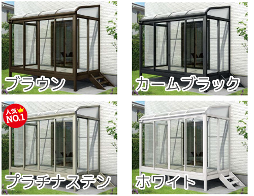 本体色4色 本体色4色