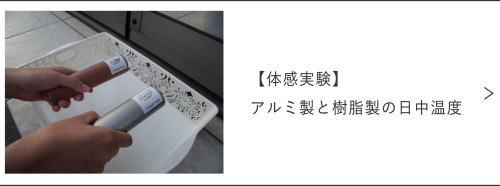 �ꤹ������油�٤ˤĤ����δ��¸�