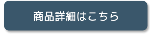 ���ʥڡ����ؤΥ��
