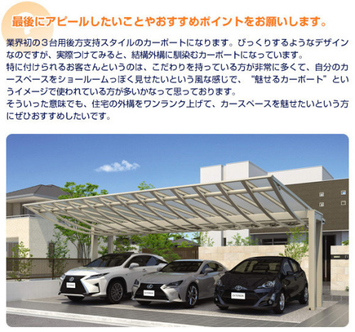 ��������ߤ��󥤥󥿥ӥ塼����