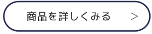 TAKASHO¡§¥»¥é¥¦¥©¡¼¥ë ÌçÃ쥻¥Ã¥È¤Î¾¦ÉÊ¥Ú¡¼¥¸¥ê¥ó¥¯