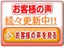 ɾ����ɾȽ����ӥ塼