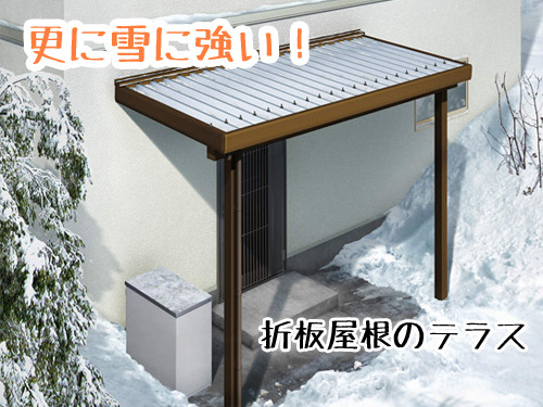 YKK¡¡¥¸¡¼¥Æ¥é¥¹neo Àã150 1³¬ÍÑ