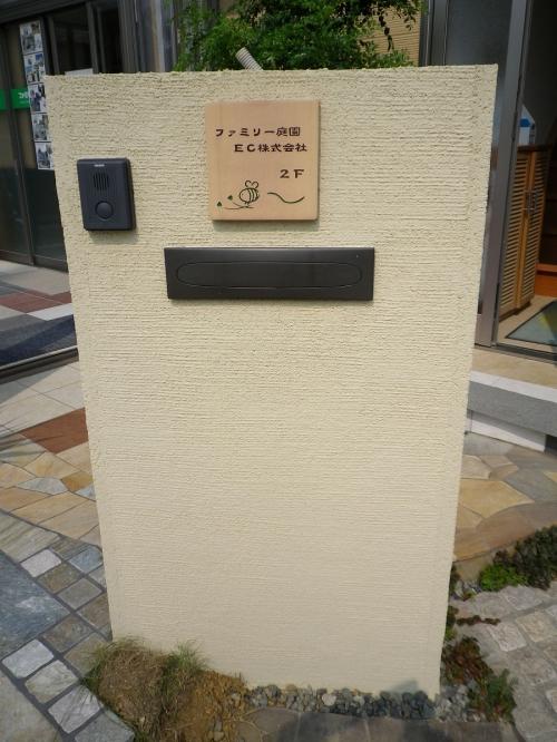 �����줬�ä�����ǽ����