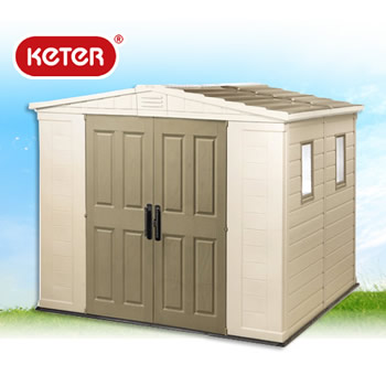 おしゃれ激安物置ケター アポロ8×8 ¥169,800 おしゃれ激安物置ケター アポロ8×8