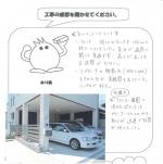 ����������콻�ȶ衡����