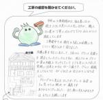 ����ܺ����衡����