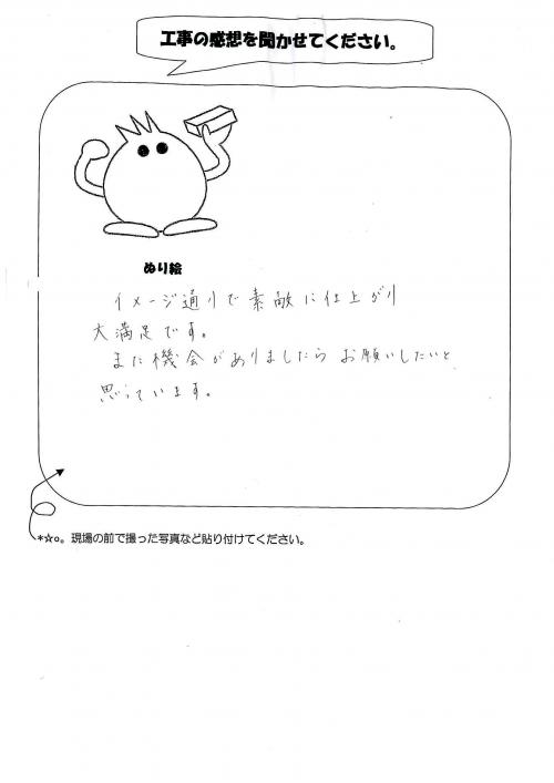�����ܵ������׸滳Į������