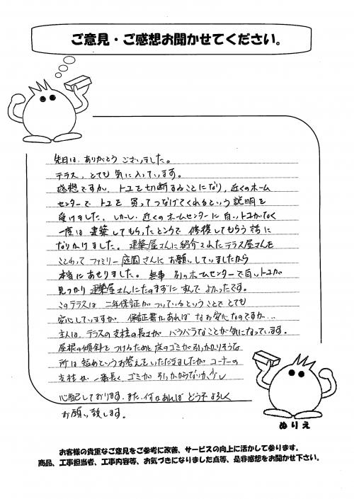 ʼ�˸����лԡ�����
