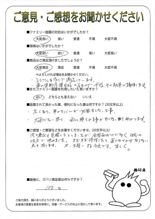 ʼ�˸����ͻ��̶衡����