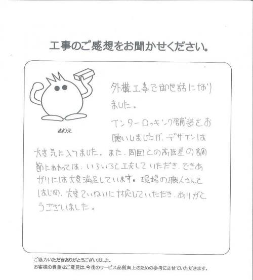 �����δ��ۤ�ʹ�����Ƥ���������