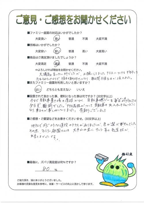 �����ܵ��Ի��̶衡����