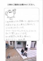���츩�ṾȬȨ�ԡ�����