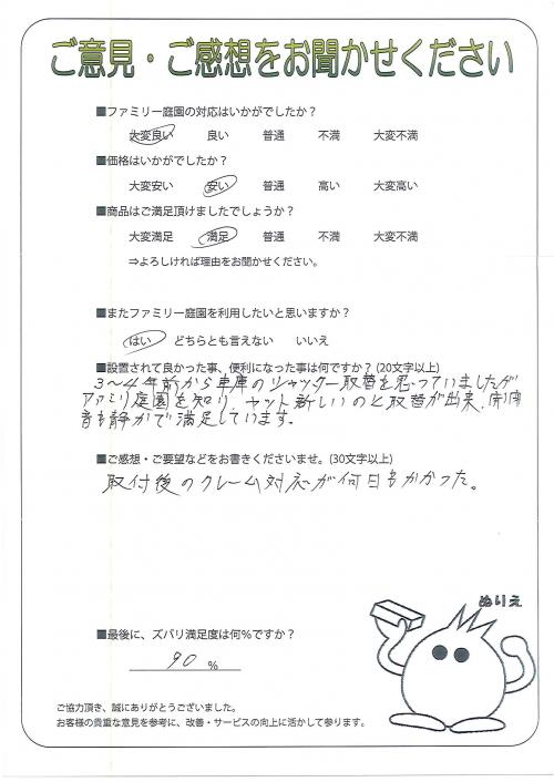 ���츩���巴����Į������