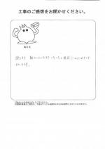 �²λ�����лԡ�����