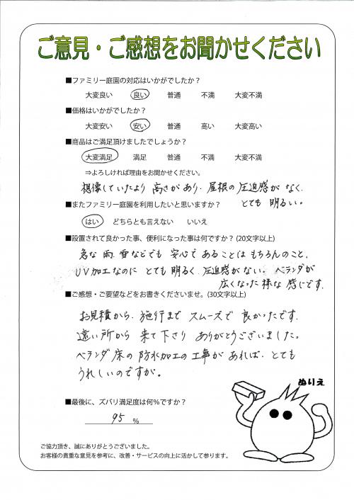 ����ܻ��練����Į������