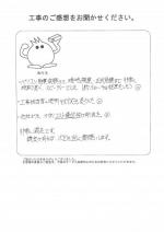 ʼ�˸����ͻ����衡����