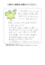 ʼ�˸����ͻ��̶衡����