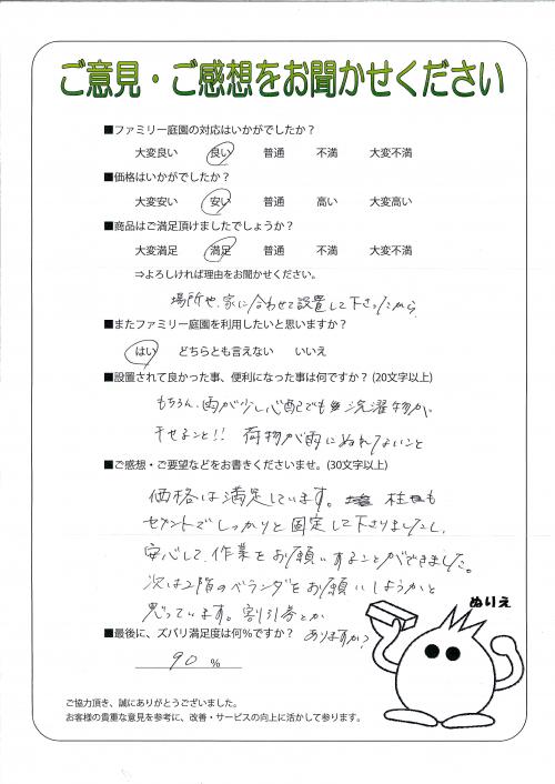 ʼ�˸����ͻԿ���衡����
