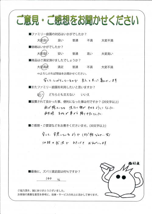 ����������ԡ�����