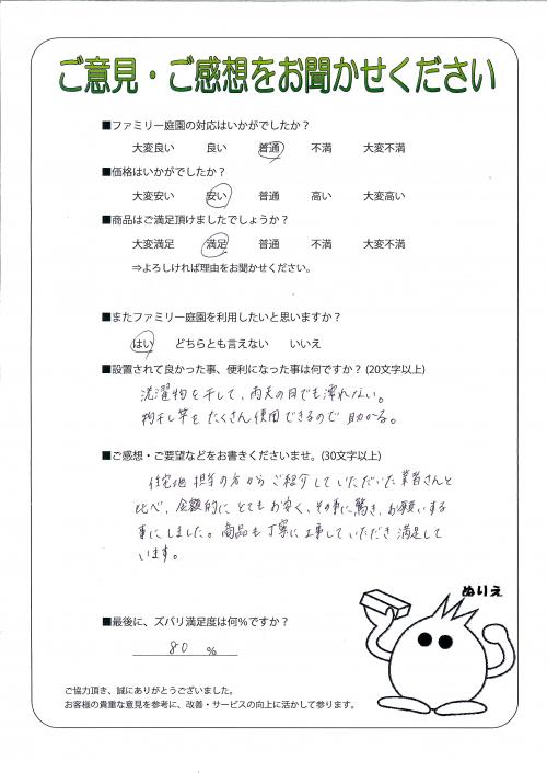 ���������ʿ��衡����