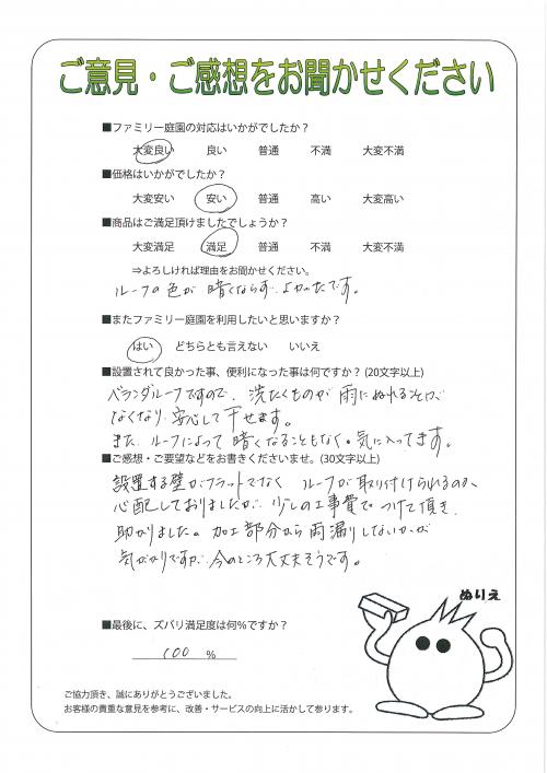 ��������Ծ���衡����
