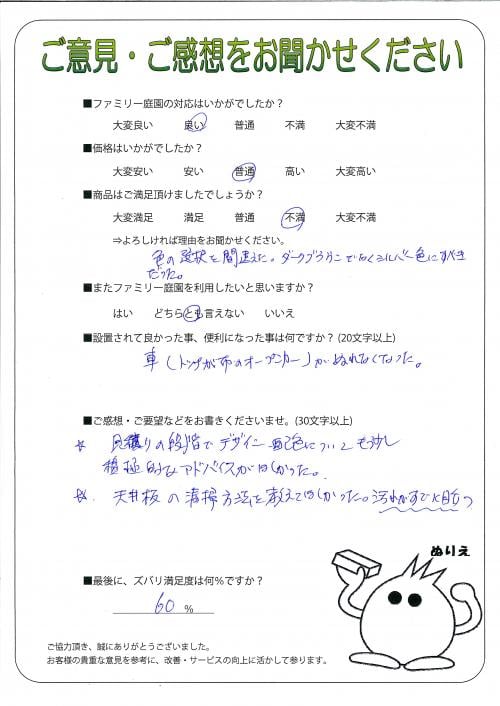 ʼ�˸����ͻԿ��衡����