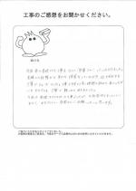 ���ɸ����ɻԡ�����
