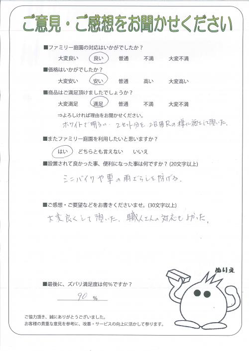ʼ�˸����ͻԿ���衡����