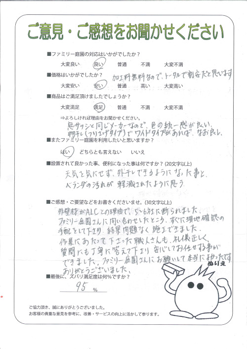 ��������Ծ���衡����
