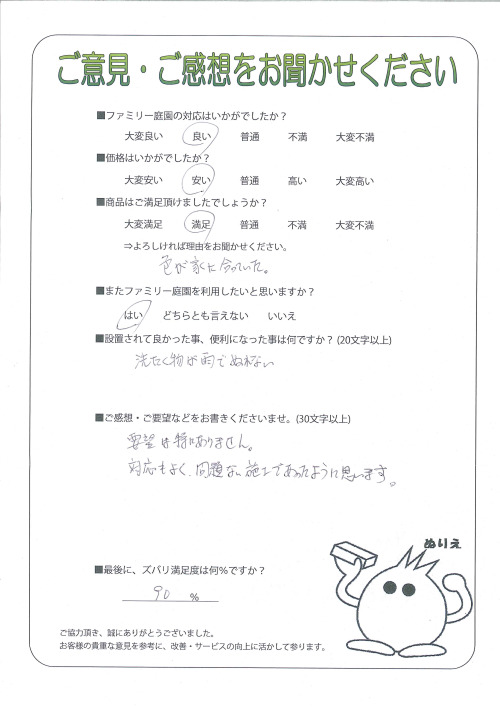 ʼ�˸����ƻԡ�����