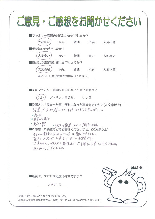 ʼ�˸����ͻ��̶衡����