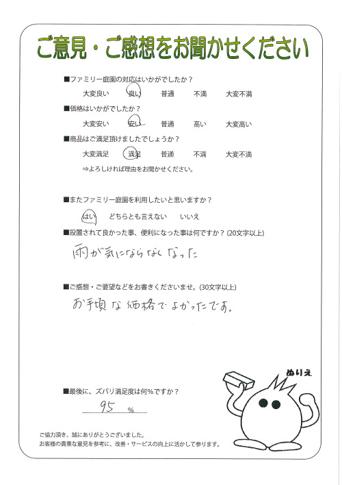 ����������콻�ȶ衡����