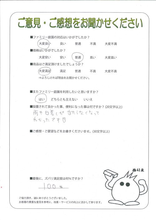 ����������콻�ȶ衡����