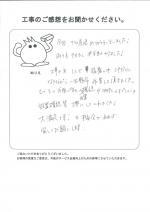 �²λ�����лԡ�����