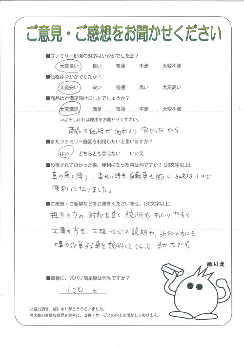 ����ܺ���̶衡����