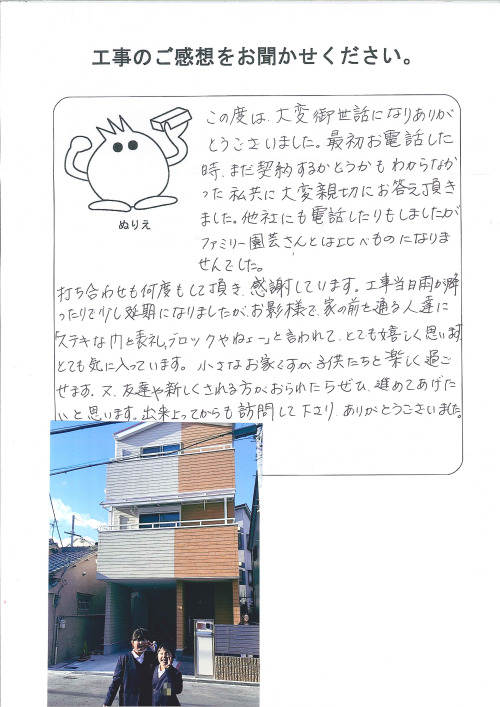 �����δ��ۤ�ʹ�����Ƥ���������