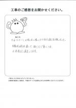 �²λ����²λ��ԡ�����