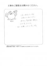 ʼ�˸����лԡ�����
