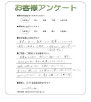 ���ɸ��̳�뷴�Ϲ�Į������