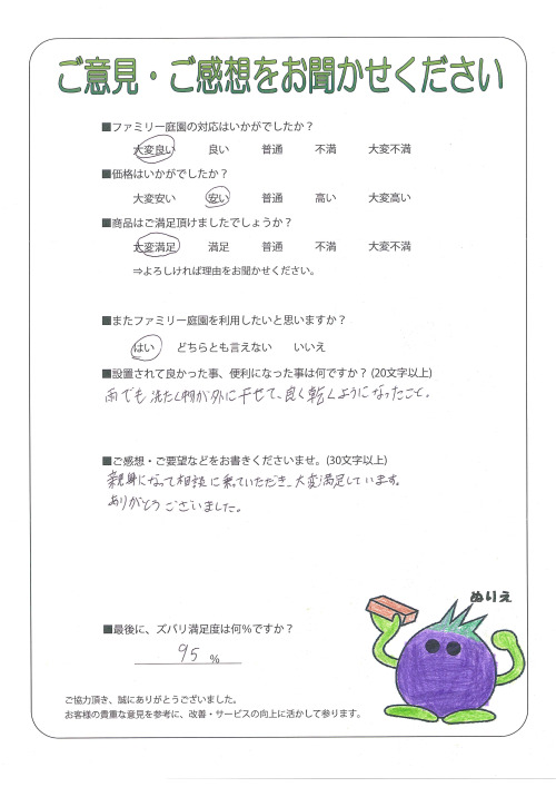 ���츩���Żԡ�����