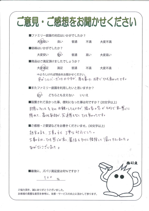 ����������콻�ȶ衡����