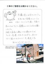 �²λ�����лԡ�����
