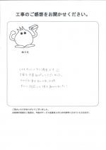 �²λ���������ԡ�����