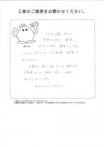 ����ܺ�Ժ�衡����
