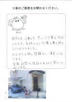 ���ɸ��̳�뷴����Į������
