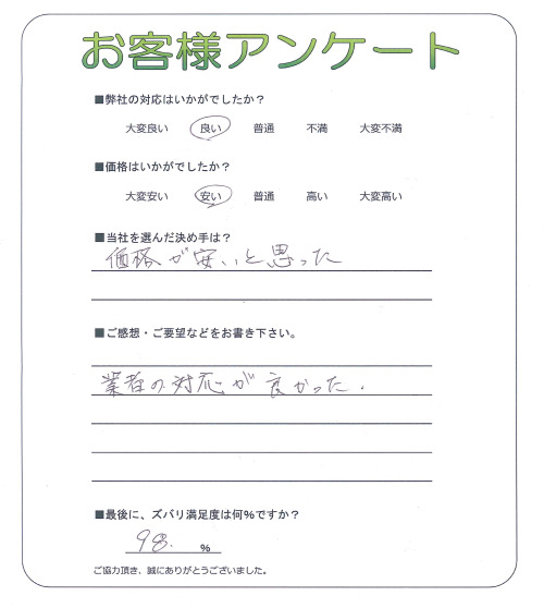 ʼ�˸����귴����Į������