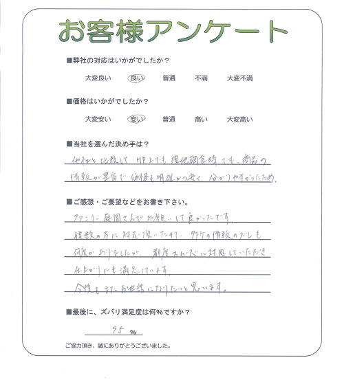 ����ܺ���̶衡����
