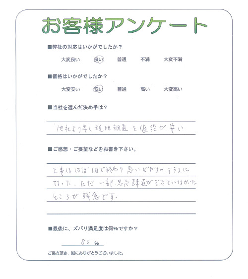 ���������ʿ��衡����