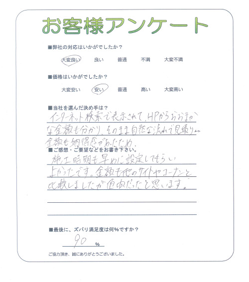 ��������Ծ���衡����